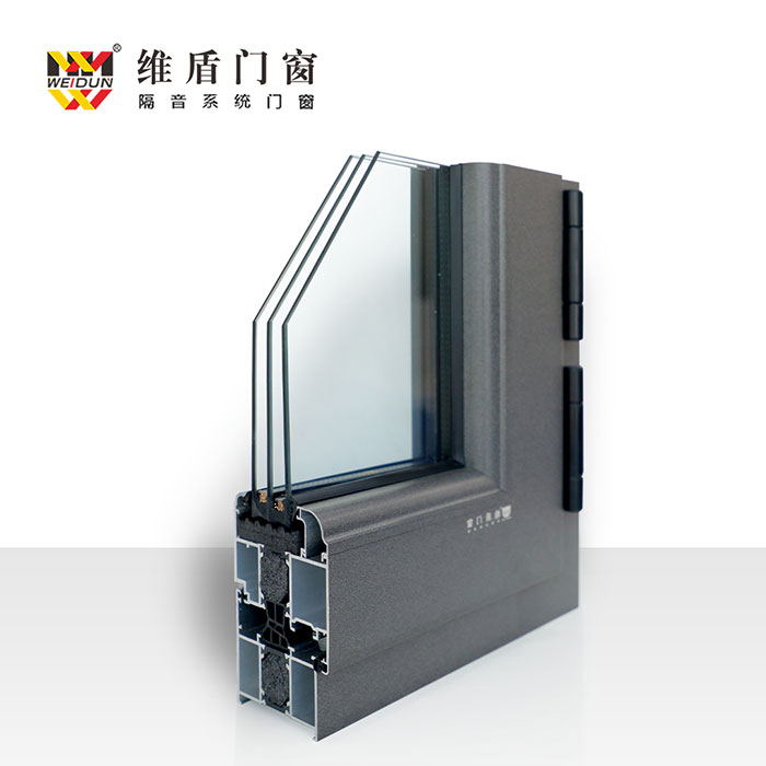 維盾門窗三層中空玻璃，有效提升門窗保溫性能